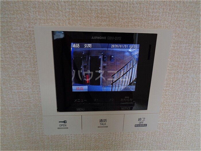 12/14 その他画像