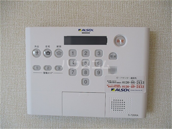 13/15 その他画像