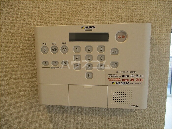 13/15 その他画像