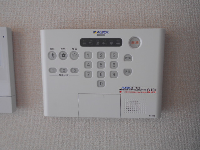 13/23 その他画像