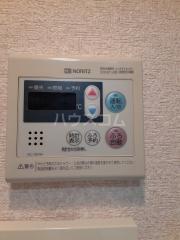 17/30 設備