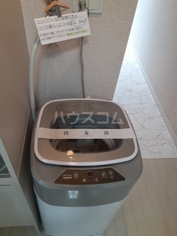 20/30 設備