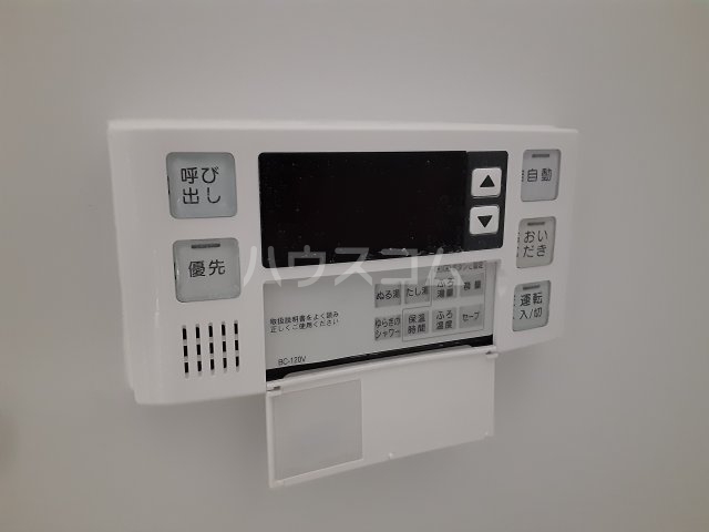 11/21 設備