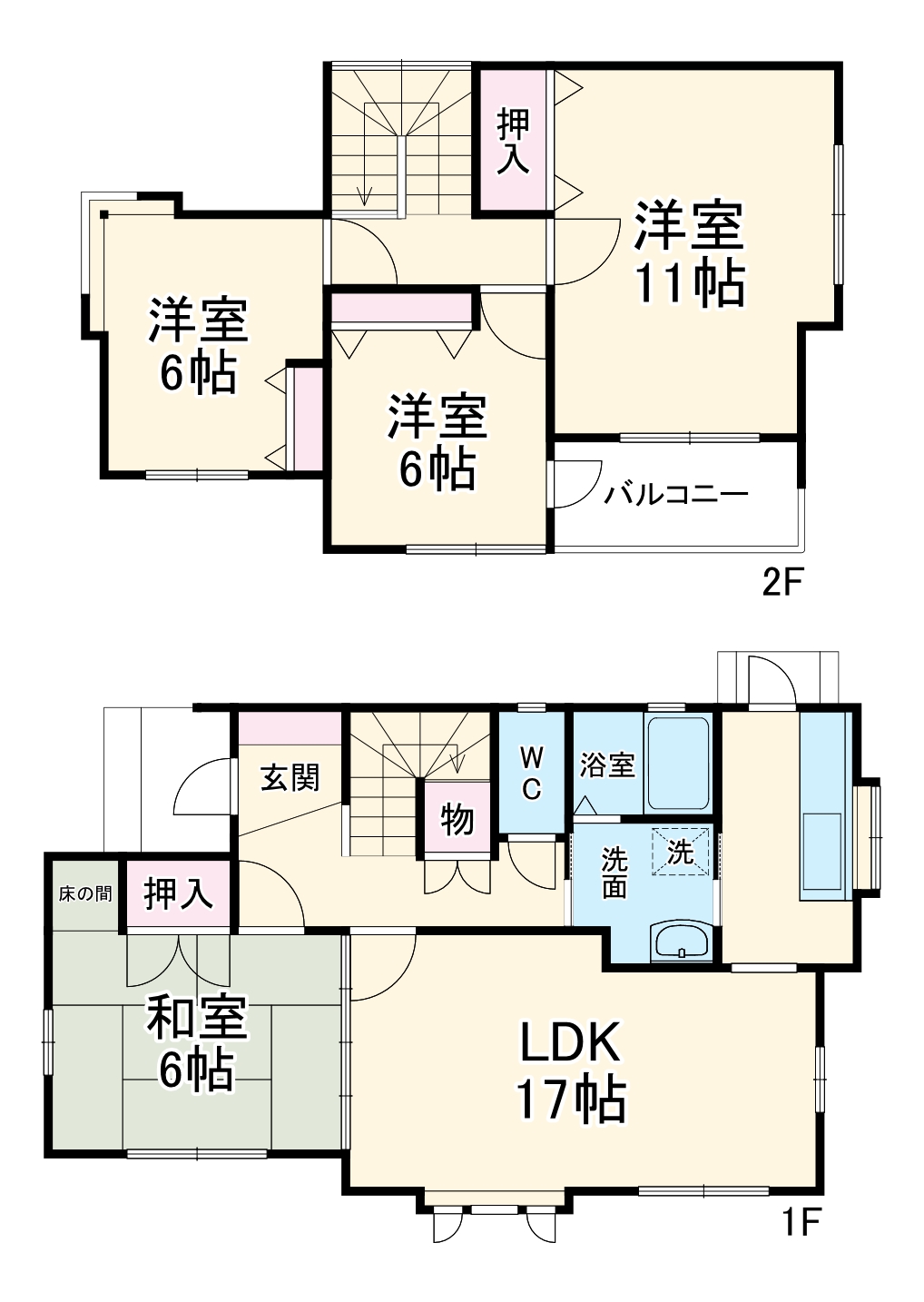 藤枝市東町貸家の間取り