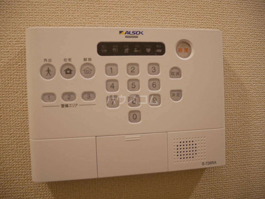 26/26 その他画像