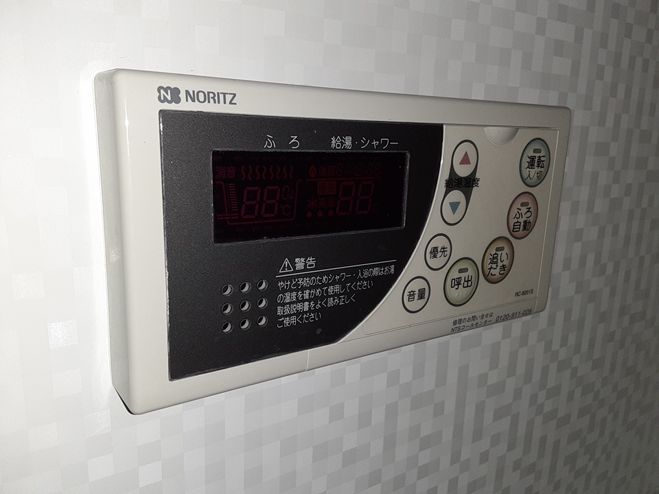 20/30 設備