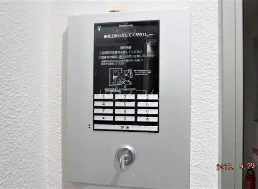 12/24 その他画像