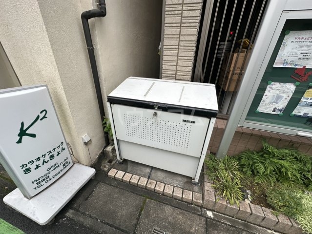 29/30 その他画像