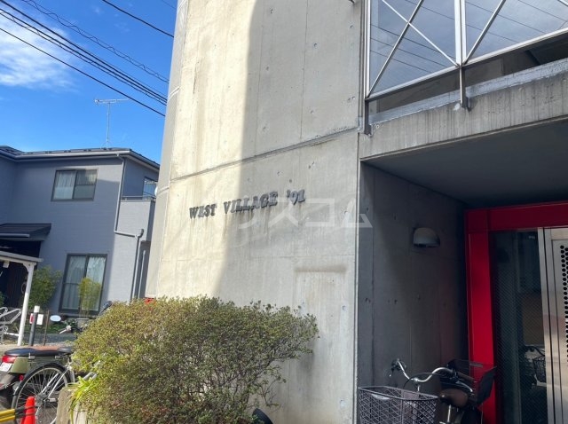 29/30 エントランス