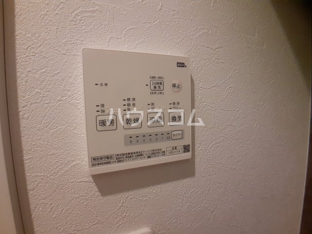 10/28 設備