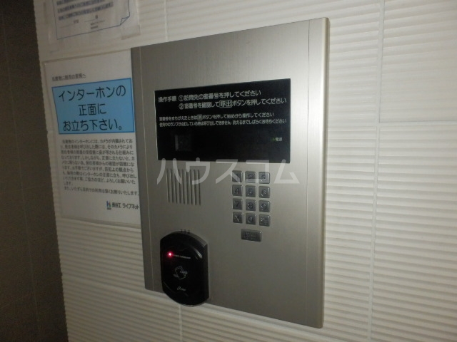 15/30 その他画像