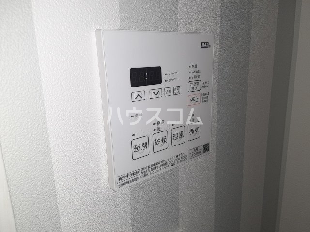 10/24 設備