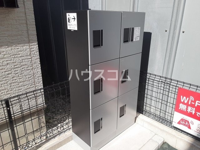 14/24 その他画像
