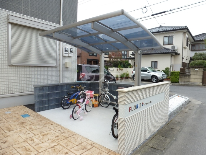 14/23 その他画像