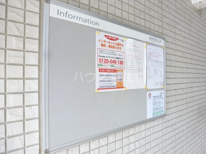 18/23 その他画像