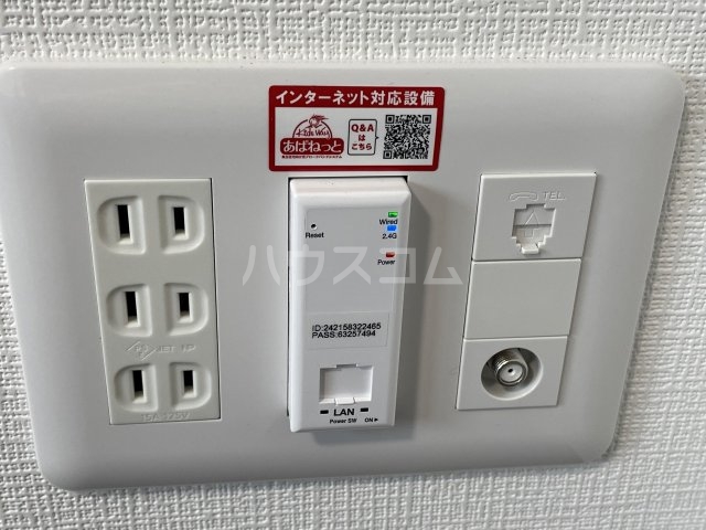 14/24 その他画像