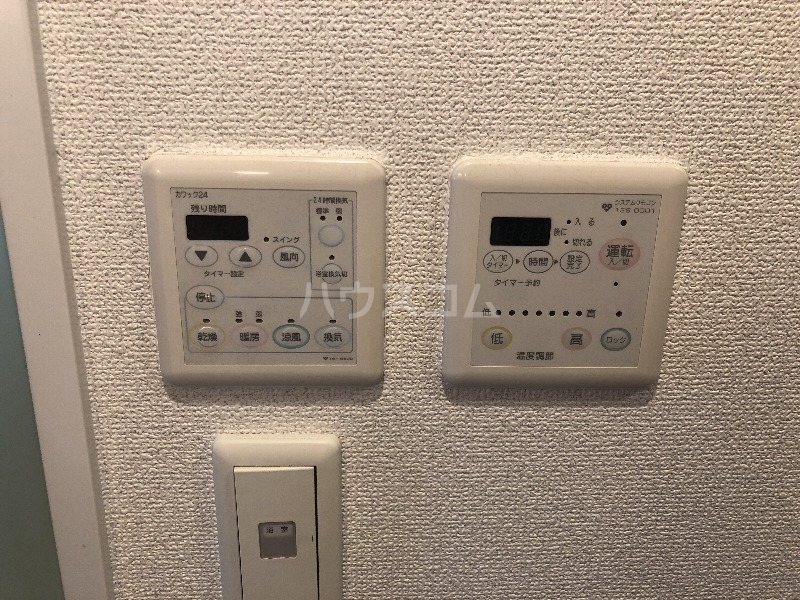 14/30 設備