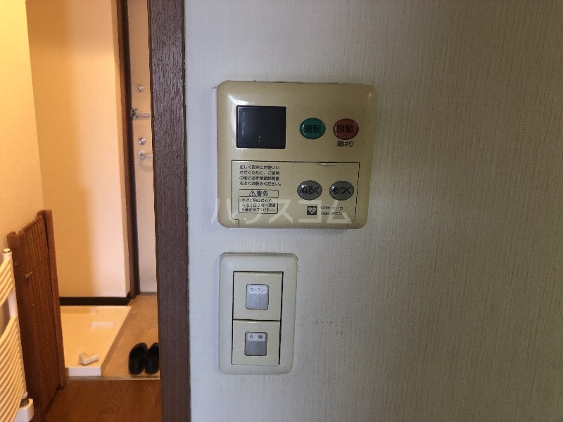 16/30 設備
