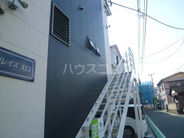 20/25 その他画像