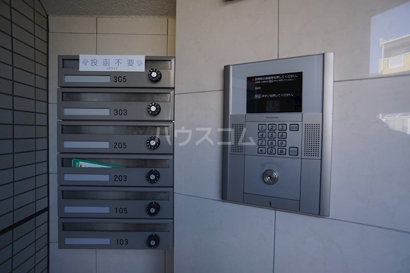 20/25 その他画像