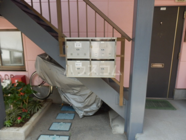 16/23 その他画像