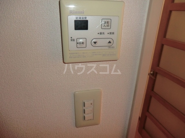 15/30 設備