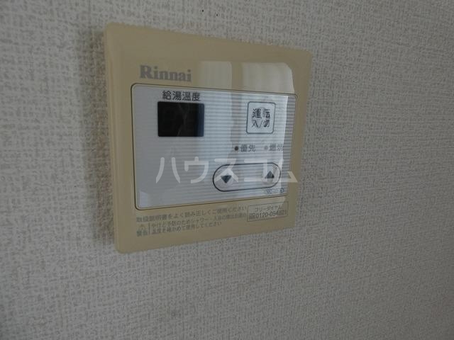 17/30 その他画像