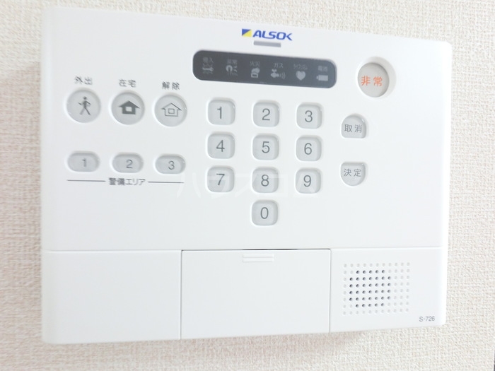 13/19 その他画像