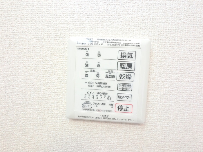 15/19 その他画像