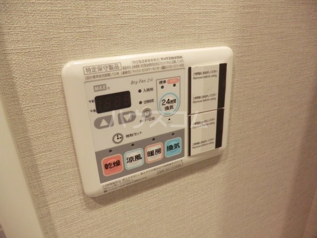 14/24 設備