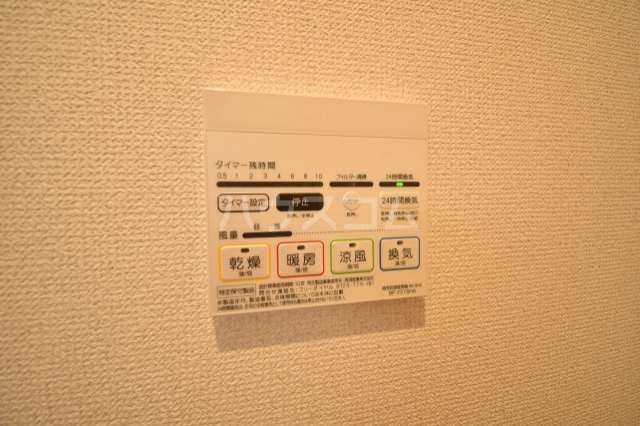24/30 その他画像