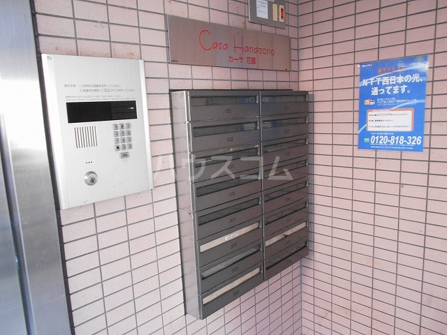 11/22 その他画像