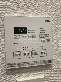 17/30 設備