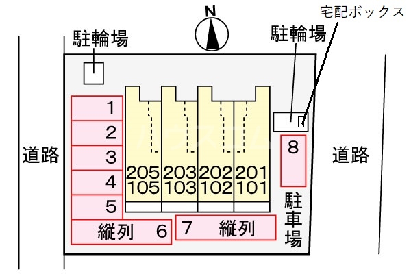 14/19 その他画像