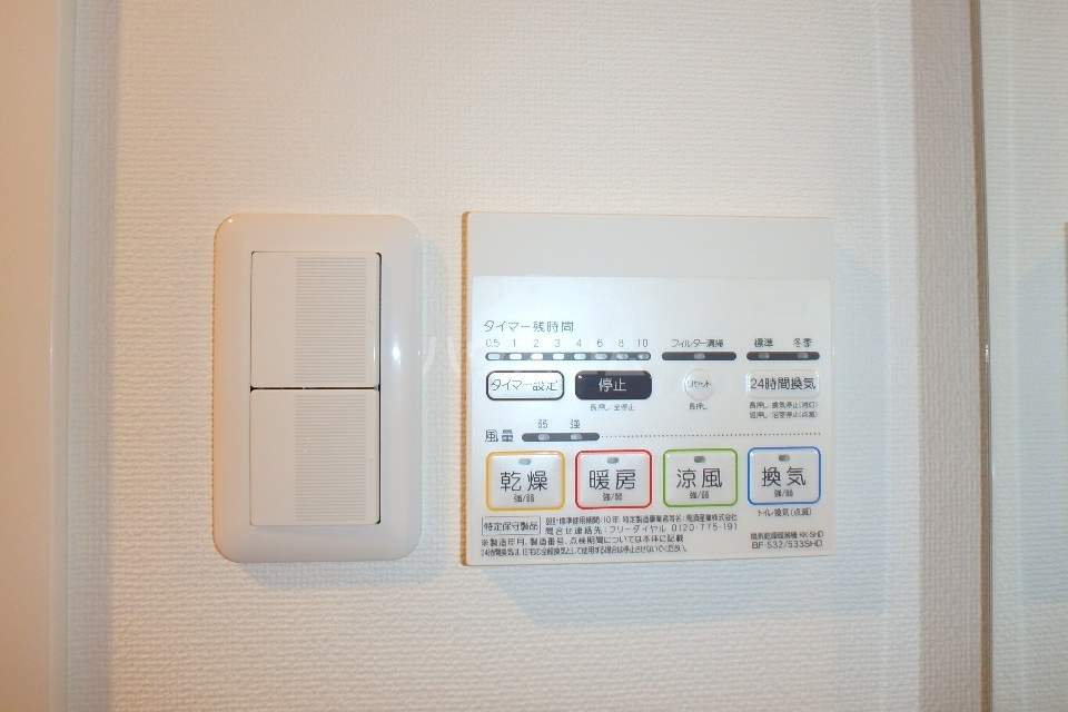 15/30 設備