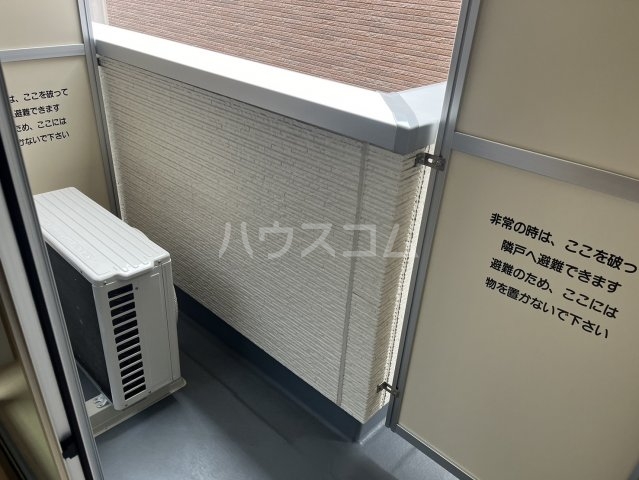 11/19 バルコニー