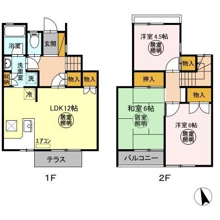 長浦駅前ハイツの間取り