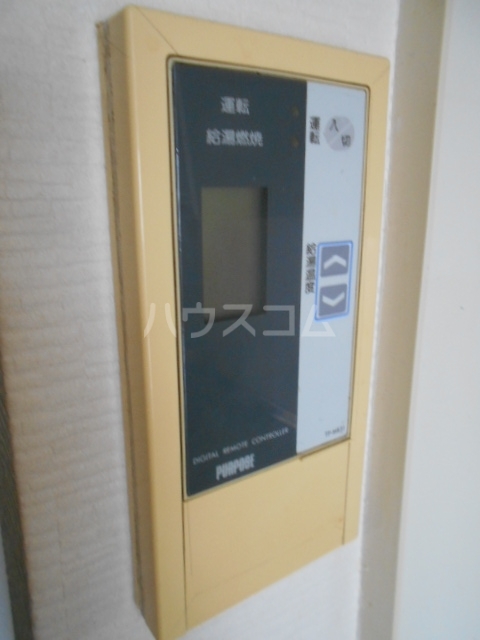 13/20 その他画像