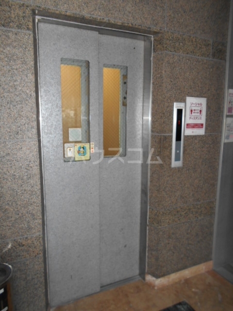 14/20 その他画像