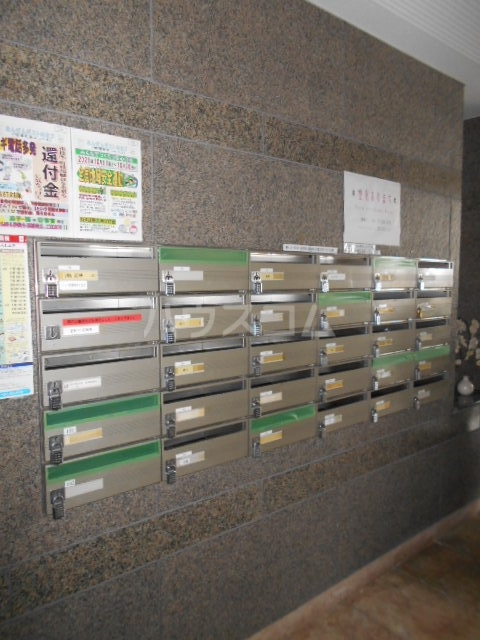 16/20 その他画像