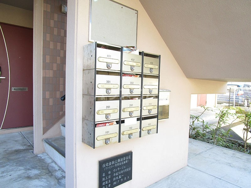 15/22 その他画像