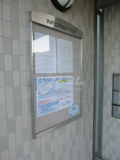 20/30 エントランス