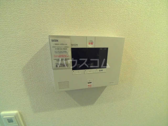 17/30 設備