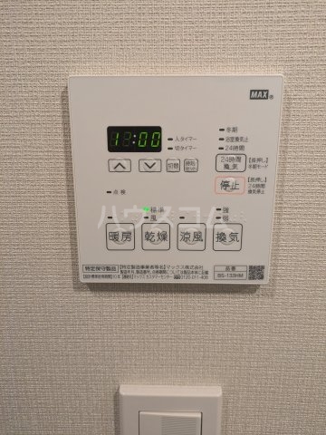 12/30 設備