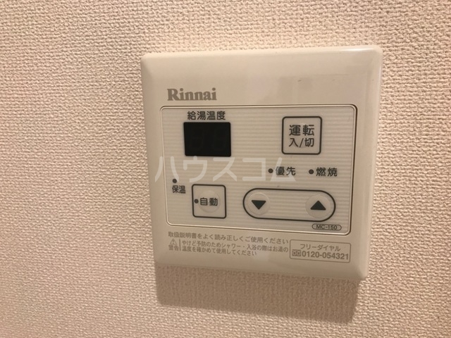 15/30 設備