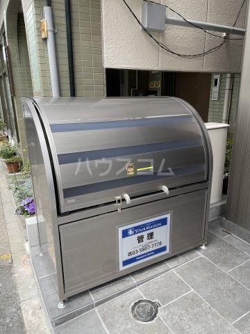 14/21 その他画像