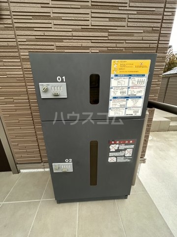 17/30 設備