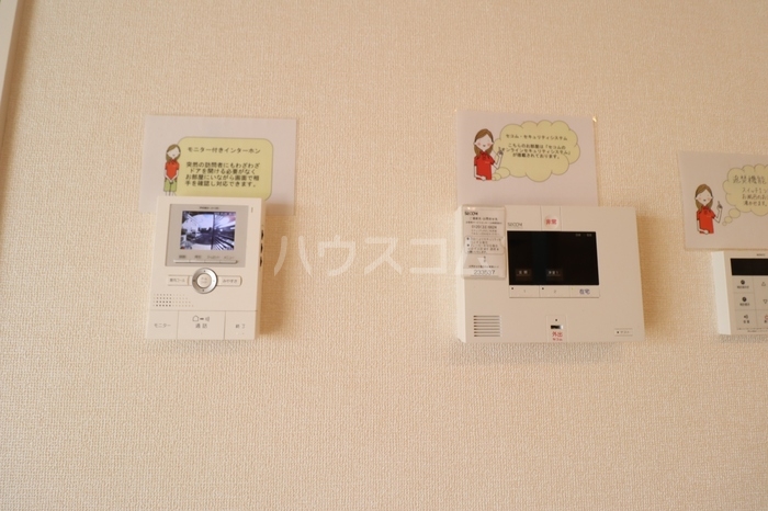 15/23 その他画像