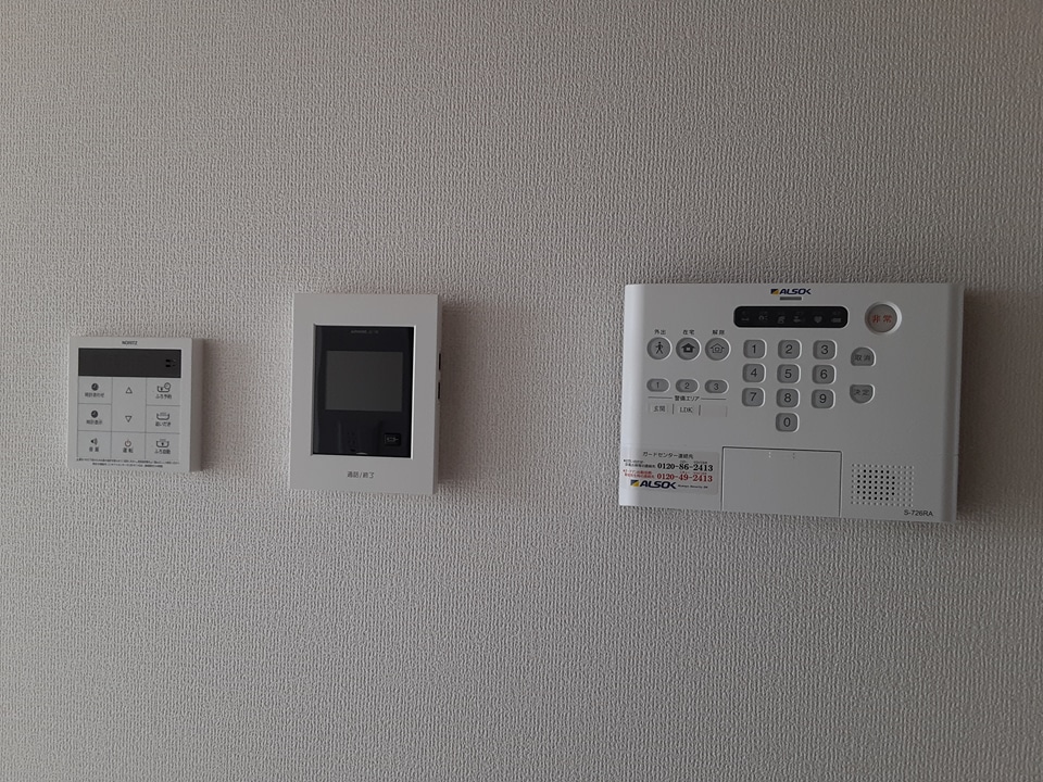 16/25 その他画像