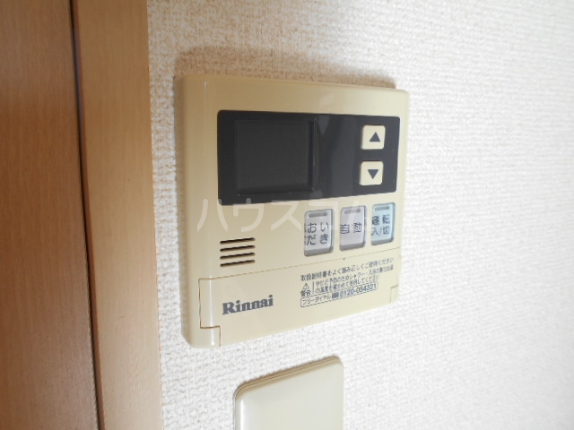 16/25 その他画像